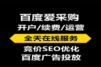 信息流广告代理在移动端的应用案例分析